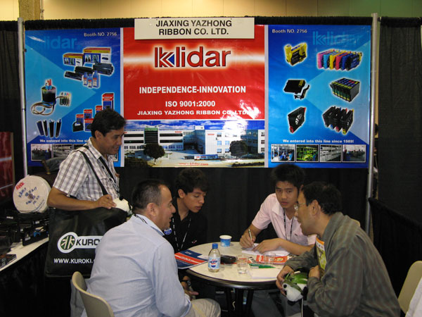 Recharger Magazines Expo 2008