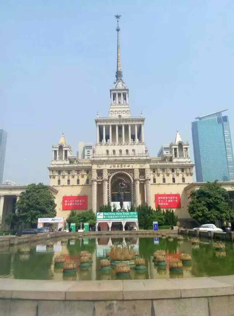 ReChina Asia Expo 2016